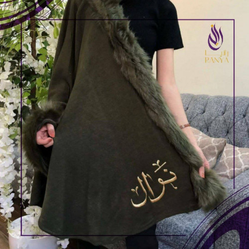 وشاح شتوي راقي من متجر رانيا