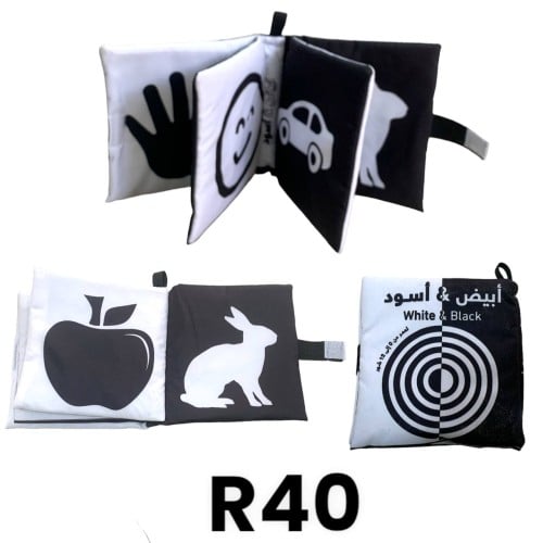 R40 كتب قماش أبيض وأسود 2