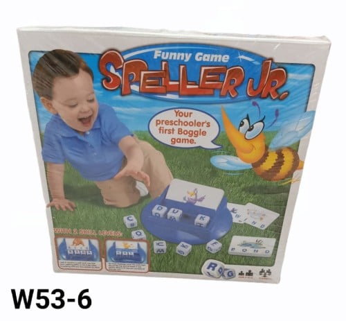 W53-6 لعبة تكوين الكلمات انجليزي