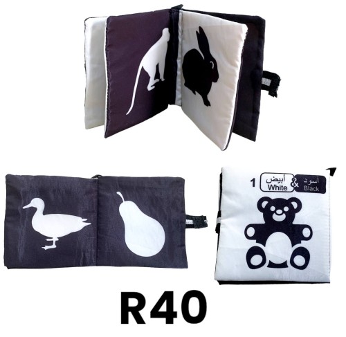 R40 كتب قماش أبيض وأسود 1