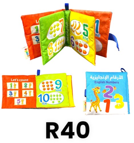 R40 كتب قماش أرقام انجليزي