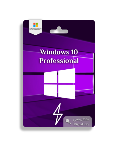 Windows 10 Pro