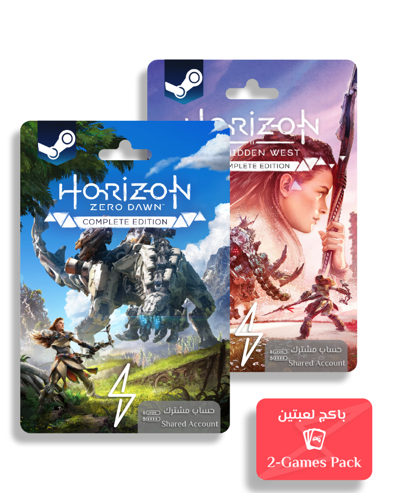 Horizon 2 retailer game bundle NEW