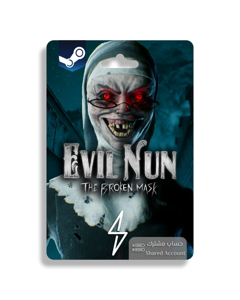 Evil Nun Broken Mask - Shared Offline Account (Steam) - Blue