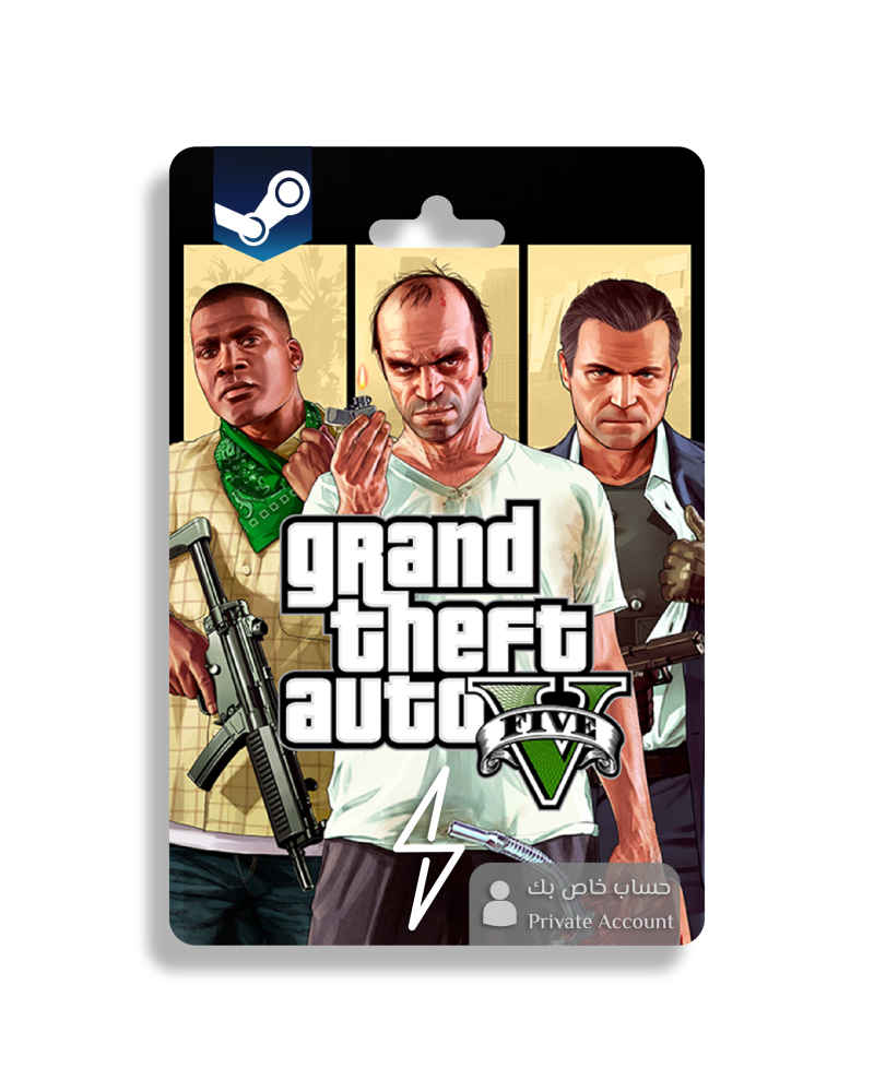 GTA Private Account Steam Blue Spark