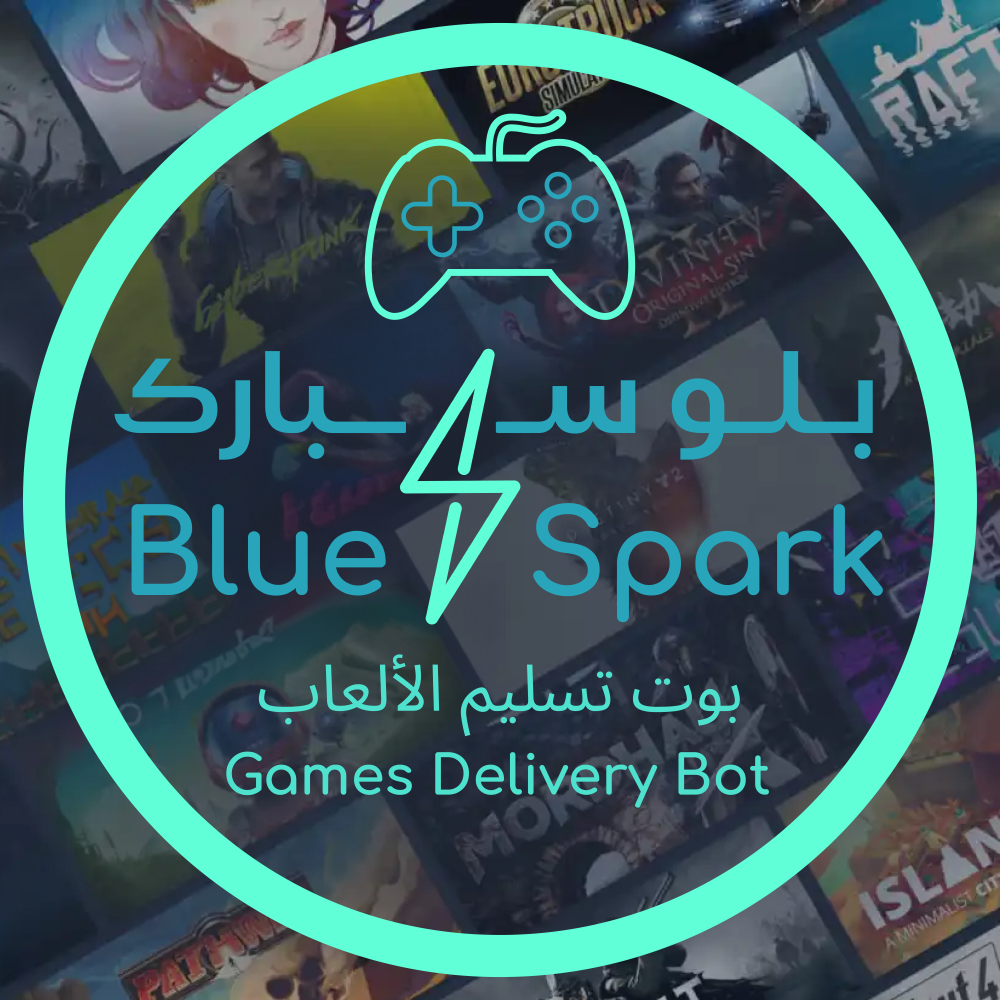 طريقة إستعمال بوت التليجرام لإستلام بيانات الالعاب بكل سهولة - 12 خطوة (3 دقائق للقراءة)