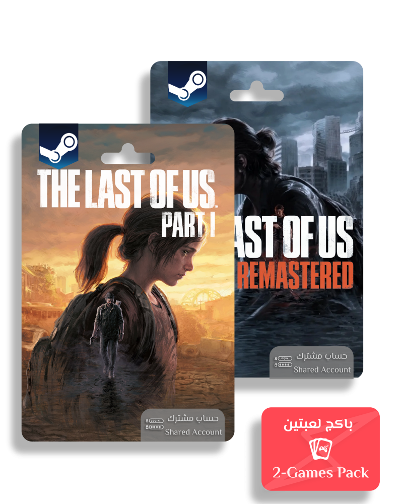 The Last of us (1 & 2) Pack - Shared Account ( Steam )