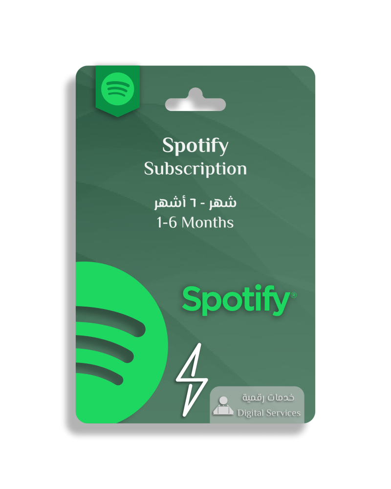Spotify Premium Subscription