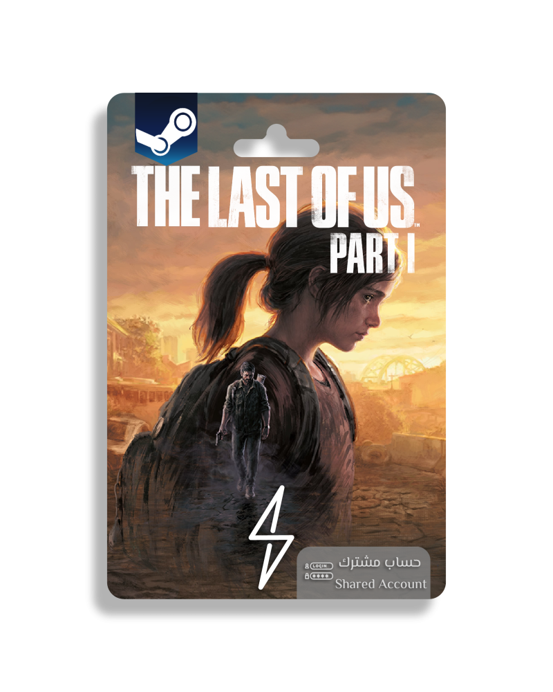 The Last of us (1 & 2) Pack - Shared Account ( Steam )