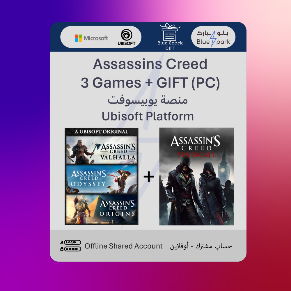 Assassins Creed 3 Games + GIFT - Shared Account ( Ubisoft )