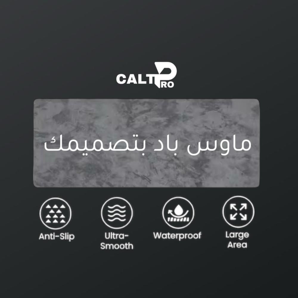 بتصميمك الخاص
