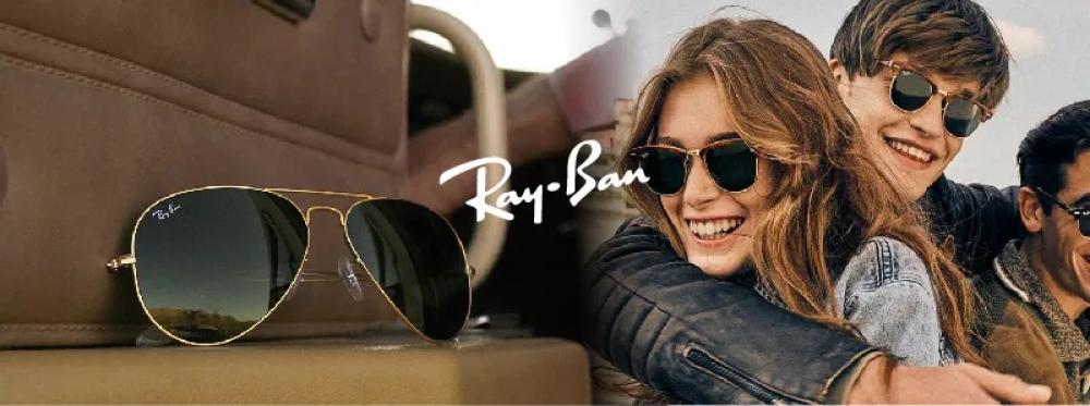 نظارات ريبان افياتور الأصلية | سعر Ray-Ban Aviator في السعودية