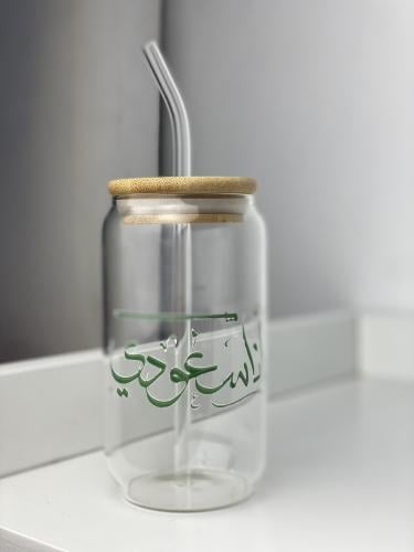 كوب المناسبات الوطنية: فخر الوطن بين يديك "أنا سعو...