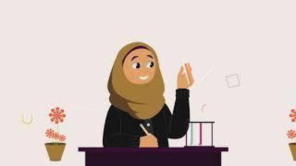 كيم 101 علمي جامعة الملك سعود فرع المزاحمية