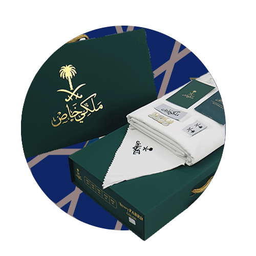 الاقمشة الصيفية