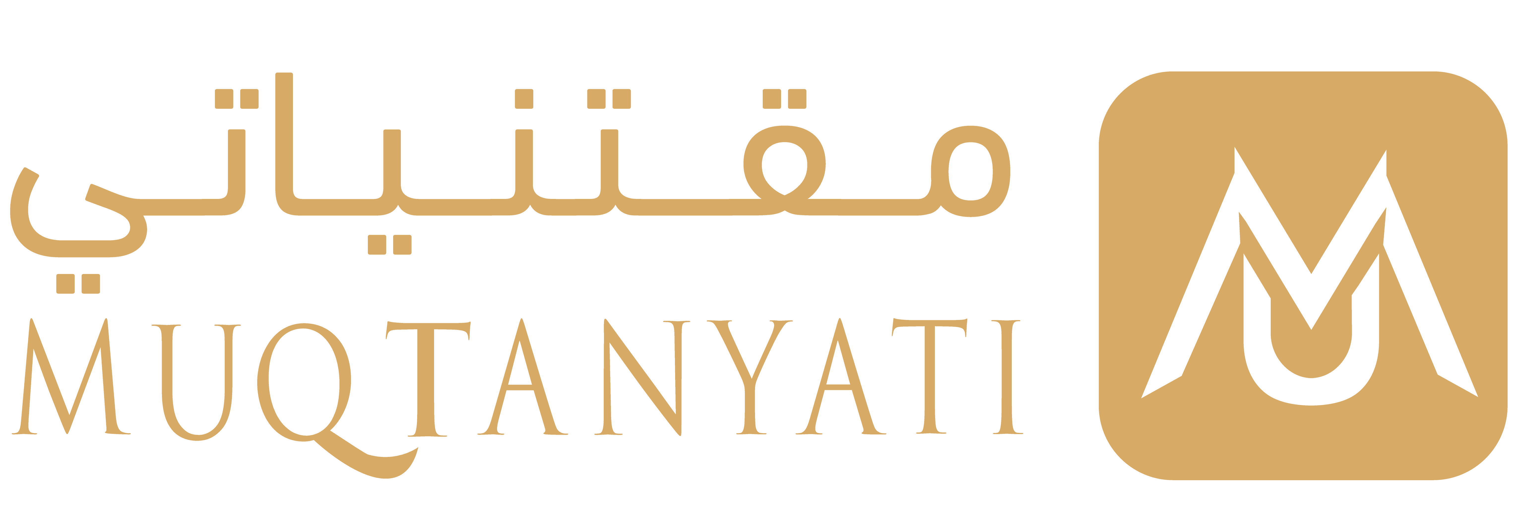 store avatar