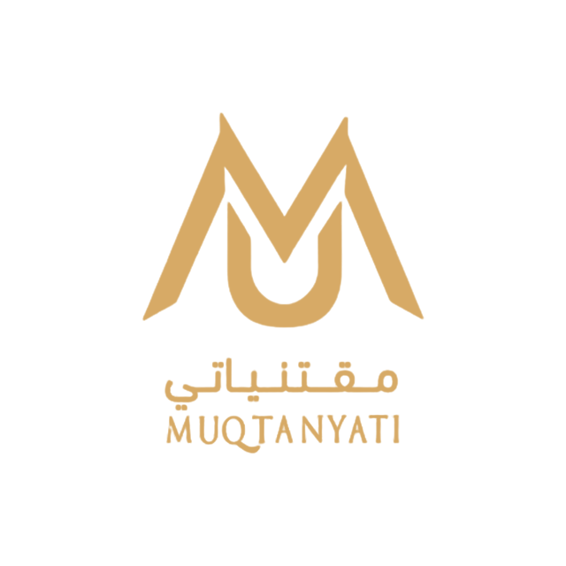 مقتنياتي