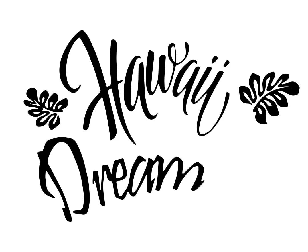 هاواي دريم