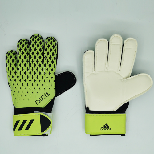 قفازات حراسه 2025 Adidas