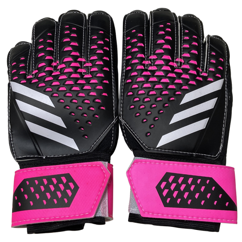 قفازات حراسه 2025 Adidas