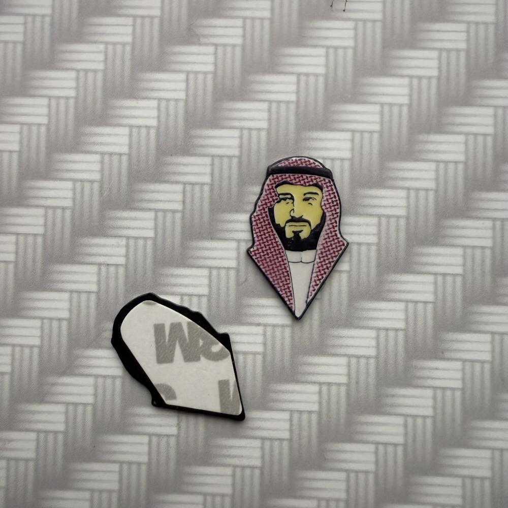 Mobile sticker (Prince Mohammed bin Salman) - TechTrio تيك تريو متجرك  الموثوق لأحدث قطع وتجمـيعات الكمبيوتر