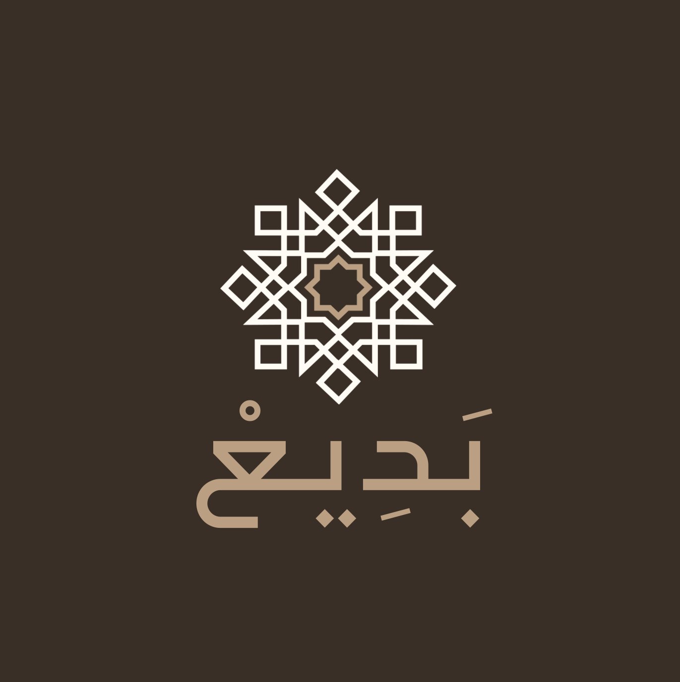 store avatar