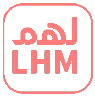 شركة لهم المحدودة للتسويق الإلكتروني