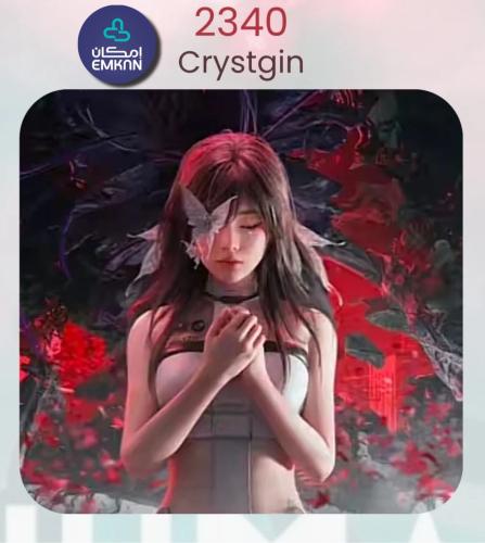شحن ونس هيومن 2340 Crystgin اقساط2340