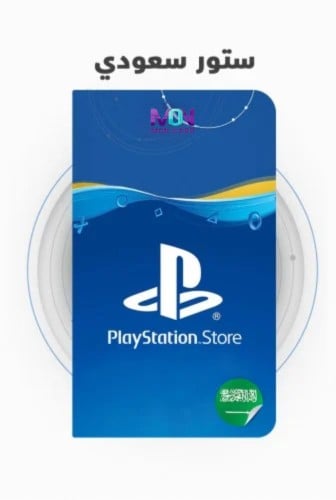 ستور سوني سعودي 60$ PSN