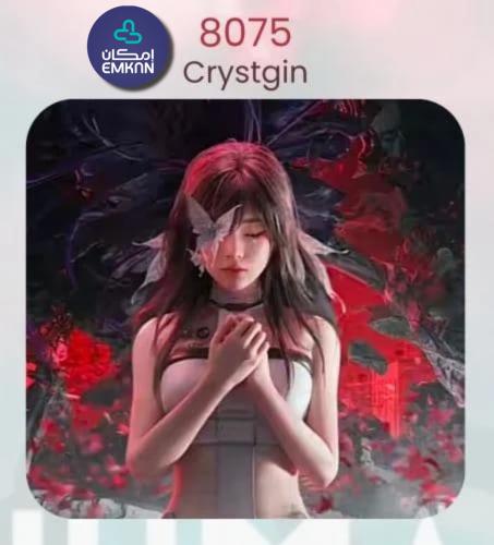 شحن ونس هيومن 8075 Crystgin اقساط