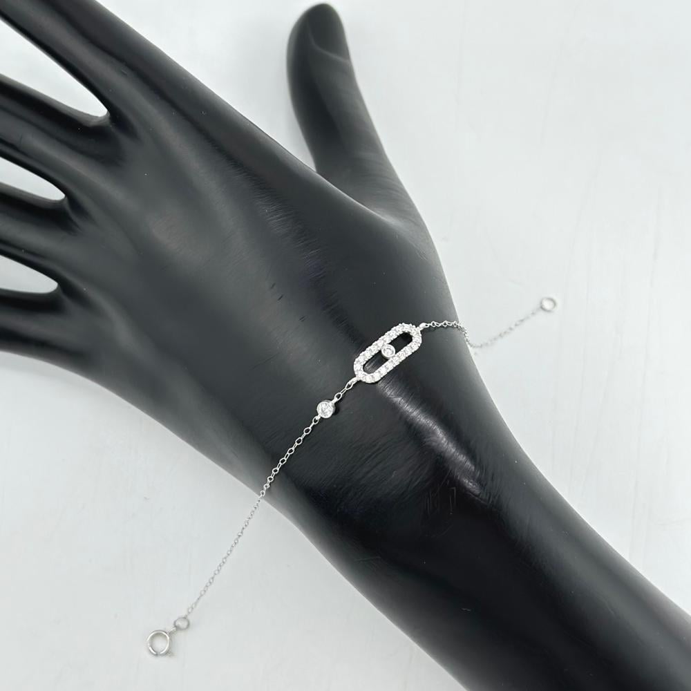 سوارة ذهب أبيض عيار 18 من مجوهرات الشلوي