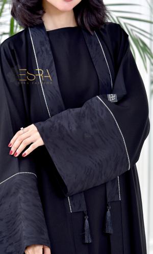 256 (حور)