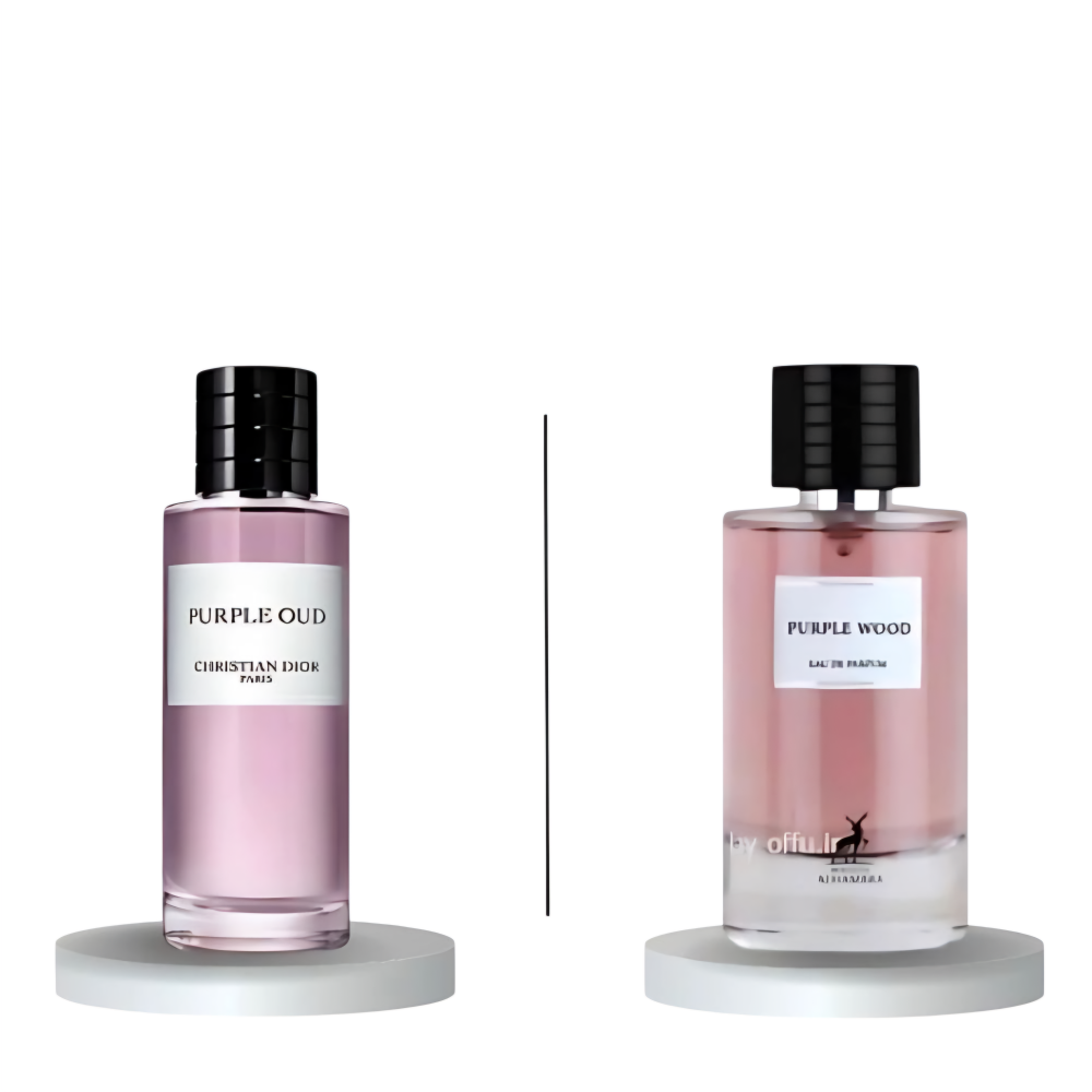 عطر ميزون الهمبرا بربل وود او دو بارفيوم 100مل