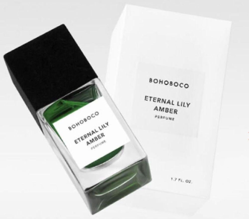 عطر بوهوبوكو اترنال ليلي امبر برافيوم 50 مل