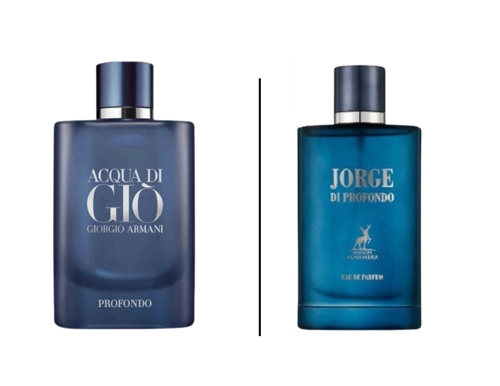 عطر ميزون الهمبرا جورج دي برفوندو او دو بارفيوم 100مل