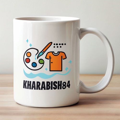 كوب "صمّمها على ذوقك!" – طباعة مخصصة بأفكارك | KHA...