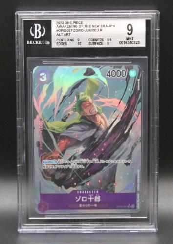 Zoro R ALT ART - 2023 Awakening Of New Era