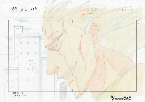 Kenpachi Zaraki: Episode 339