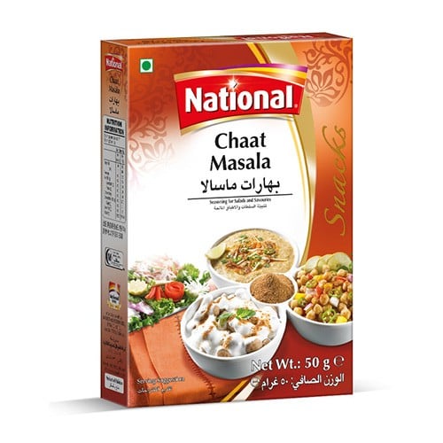 ناشونال بهارات ماسالا
