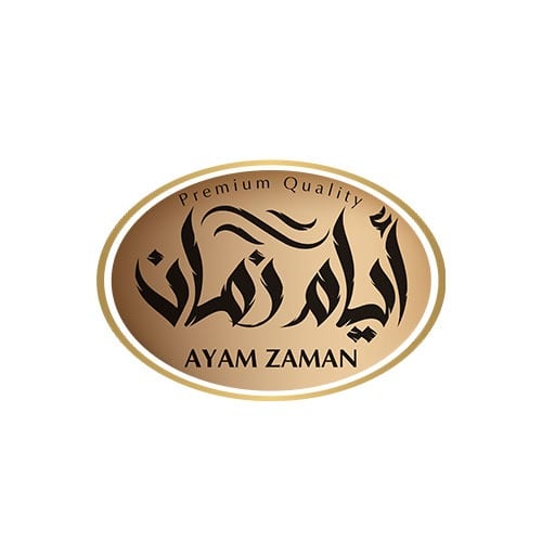 أيام زمان