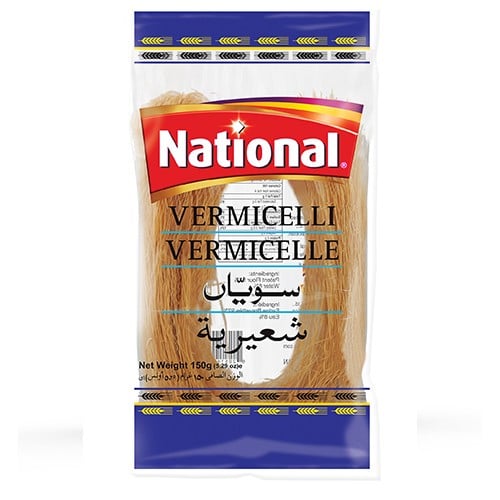 ناشونال الشعيرية