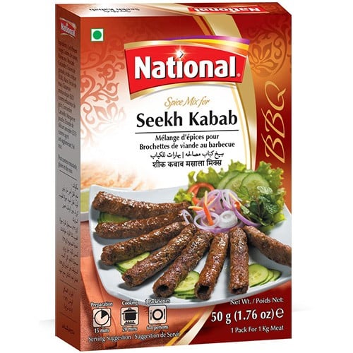ناشونال سيخ كباب 50جم