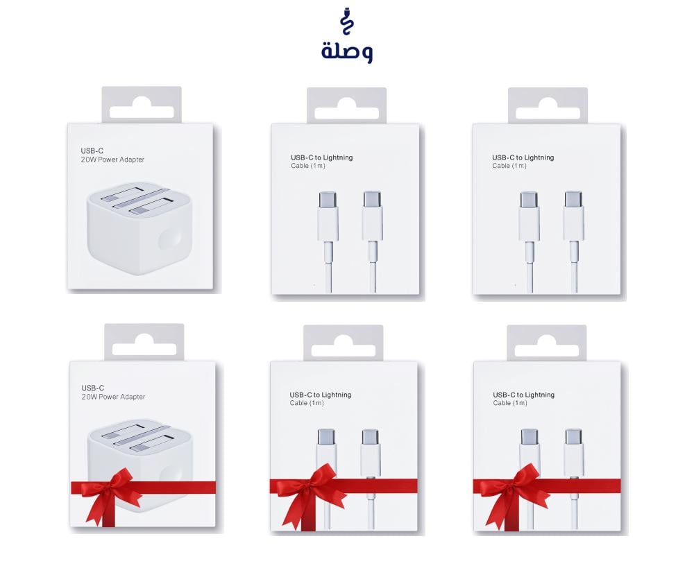 بكج 6 منتجات  تايب سي 15 - 16  | شحن مجاني عند طلب اكثر من بكج