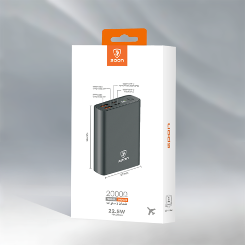باور بنك 20000 22.5W(منفذ PD 18W+منفذين USB)مع شاش...