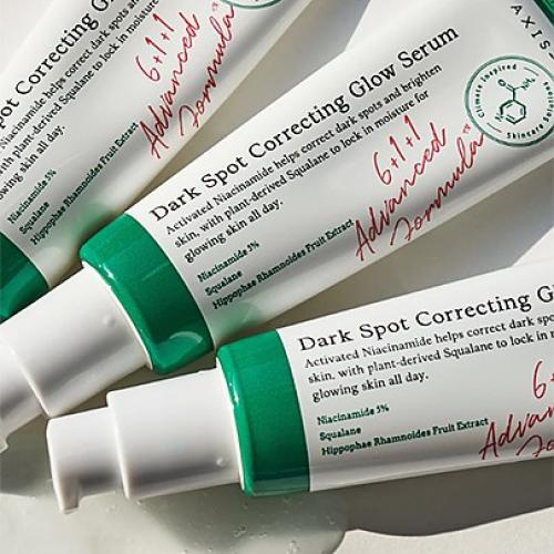 مصل تصحيح البقع الداكنة من اكسيس واي    Axis-y Dark Spot Correcting Glow Serum 50ml