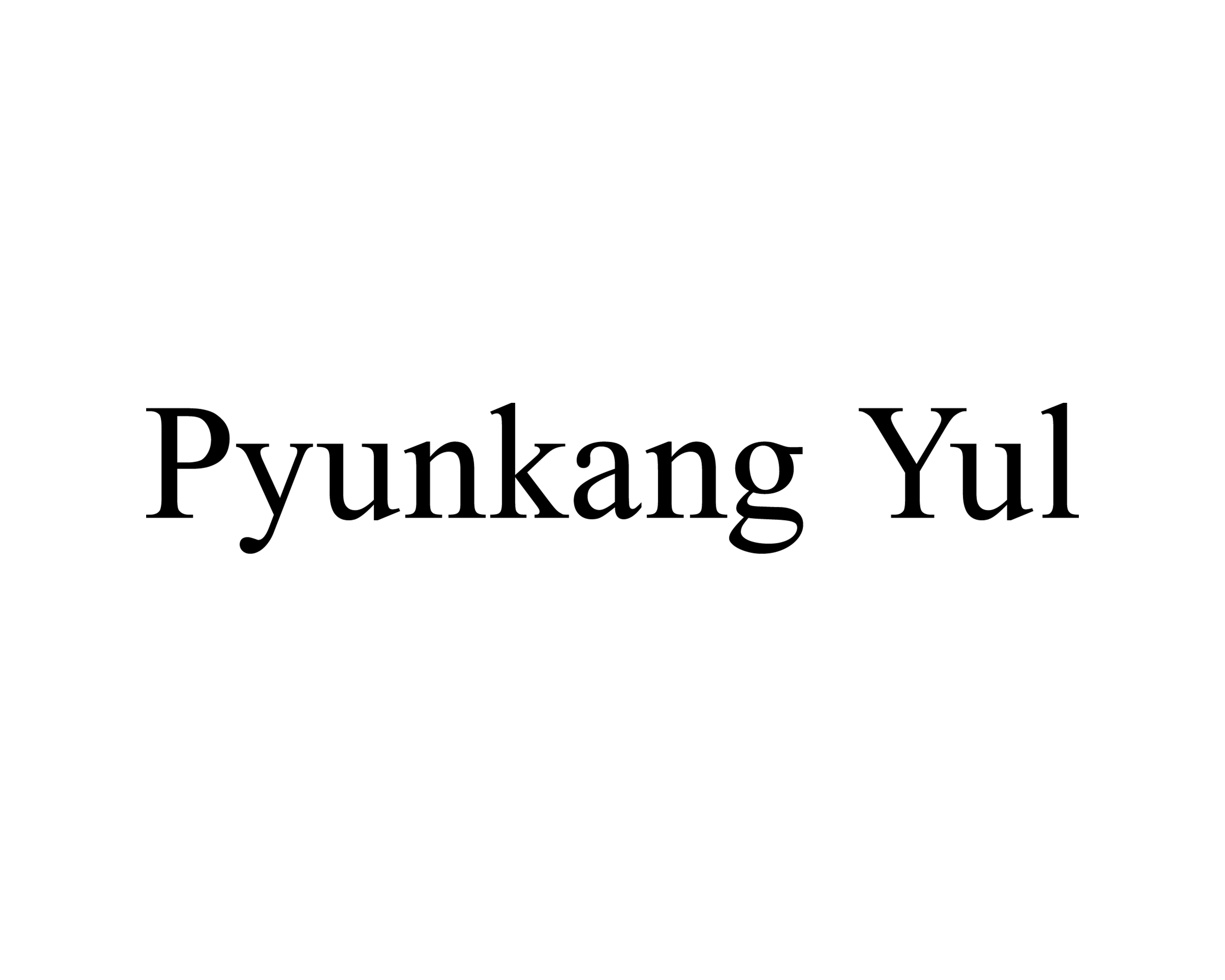 Pyunkang Yul