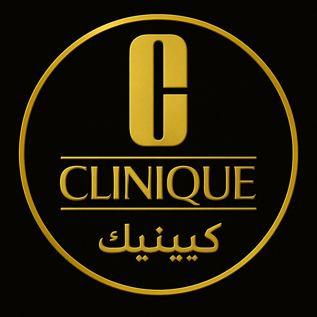 كلينيك | Clinique
