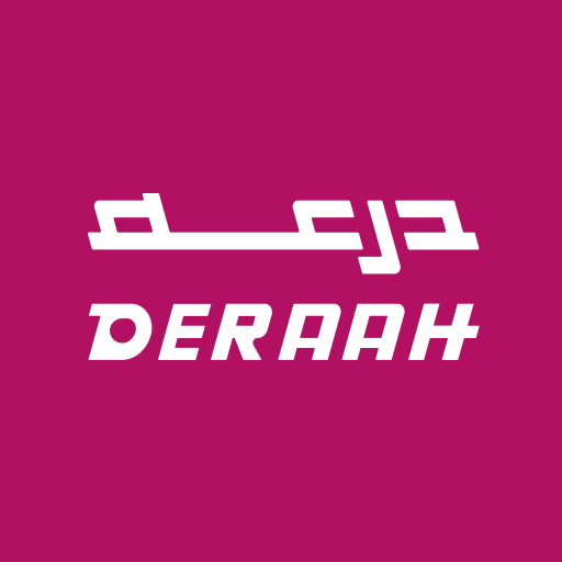 درعة | Deraah