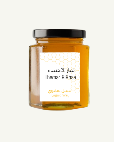 عسل طبيعي نصف كيلو