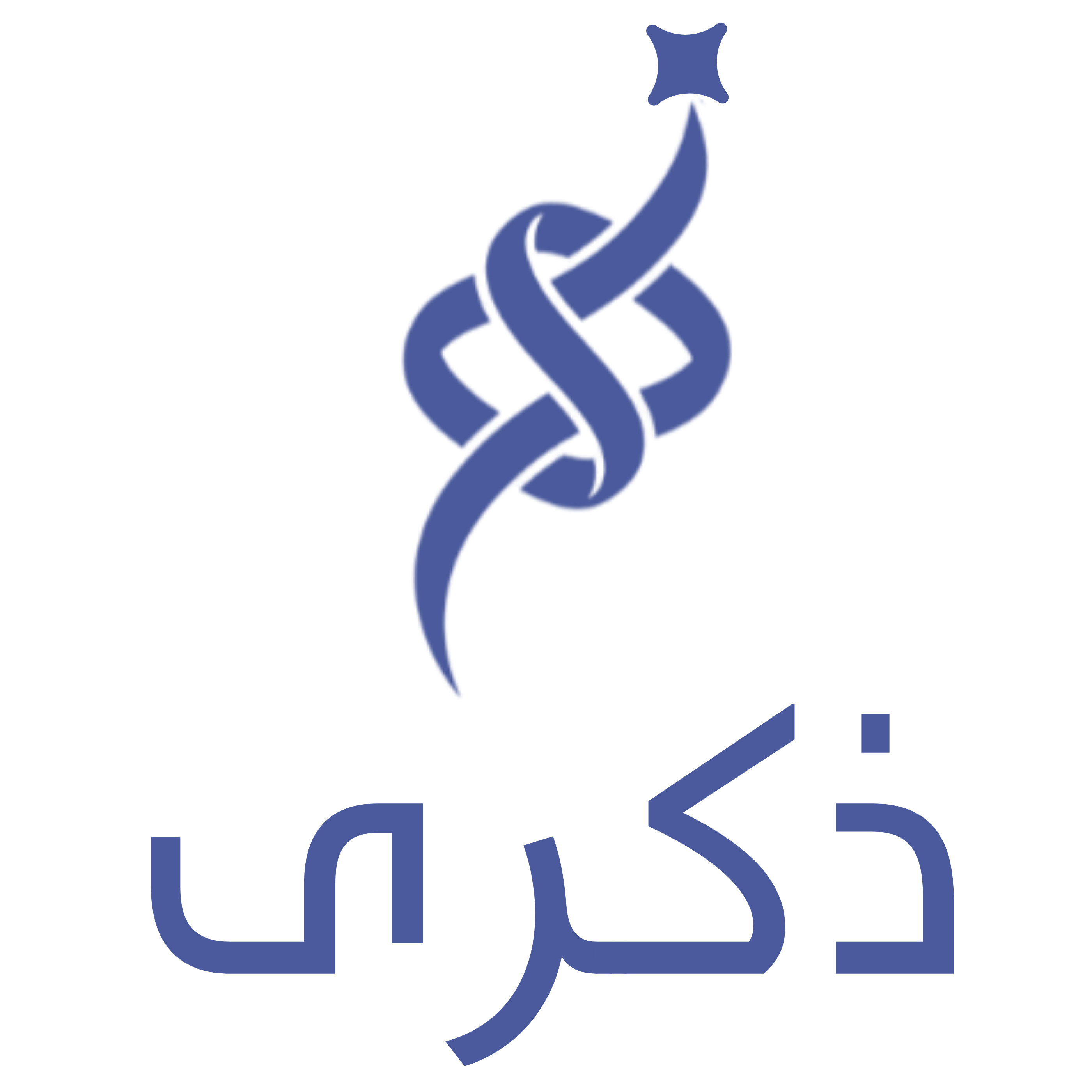 store avatar